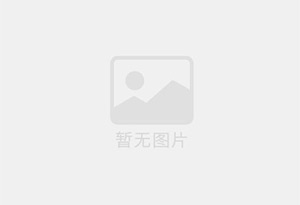 名山精准测漏水师傅的电话是多少？